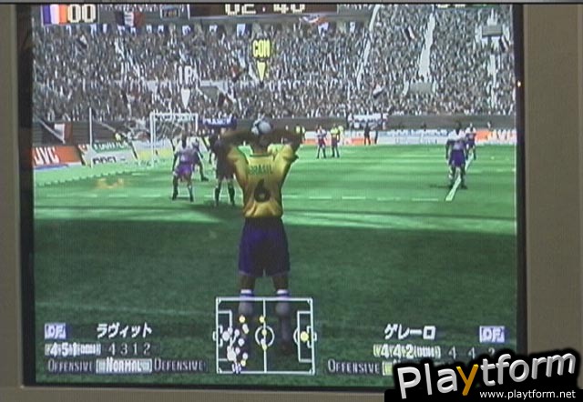 Virtua Striker 2002 (GameCube)