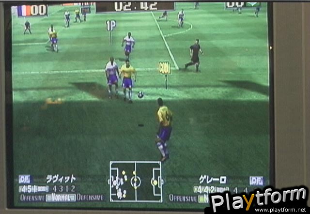 Virtua Striker 2002 (GameCube)