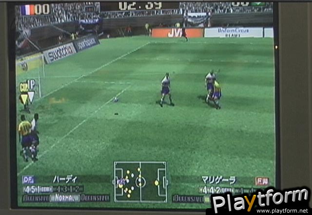 Virtua Striker 2002 (GameCube)