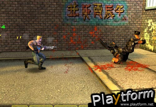 Duke Nukem: Manhattan Project (PC)