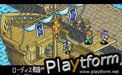 Tactics Ogre: The Knight of Lodis (Game Boy Advance)