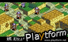 Tactics Ogre: The Knight of Lodis (Game Boy Advance)