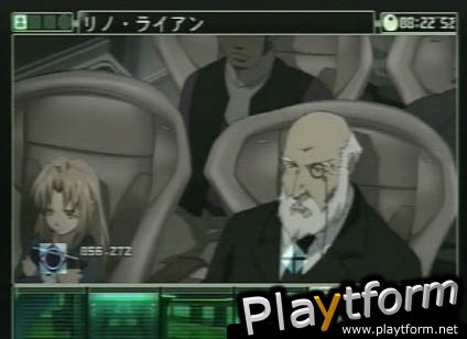 Surveillance (PlayStation 2)