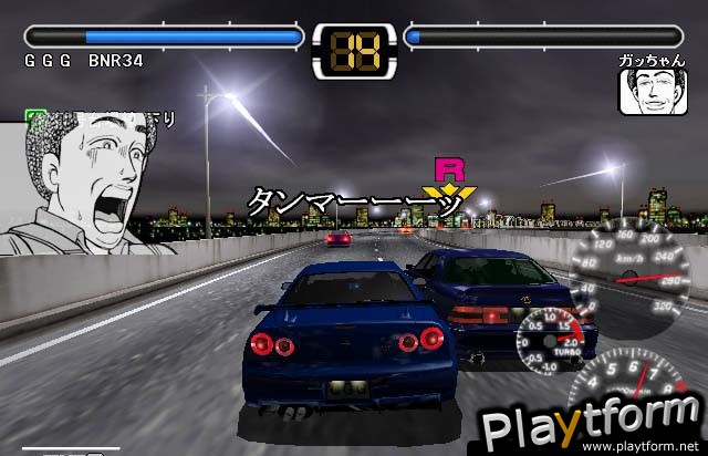 Wangan Midnight (PlayStation 2)