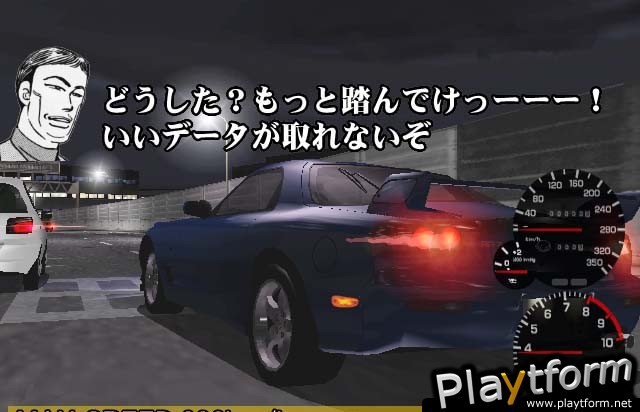 Wangan Midnight (PlayStation 2)