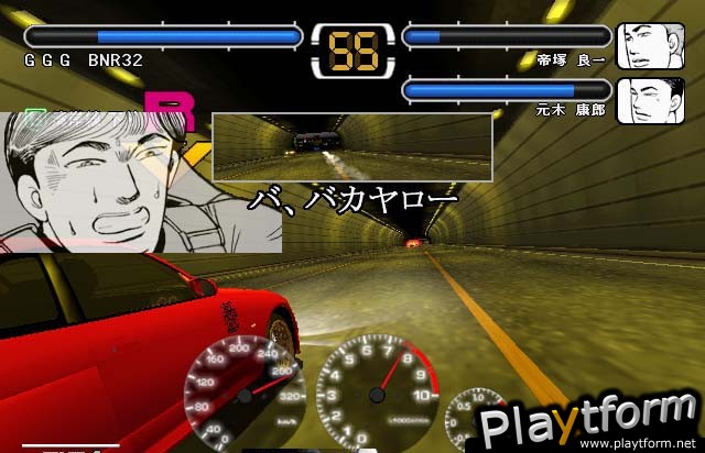 Wangan Midnight (PlayStation 2)