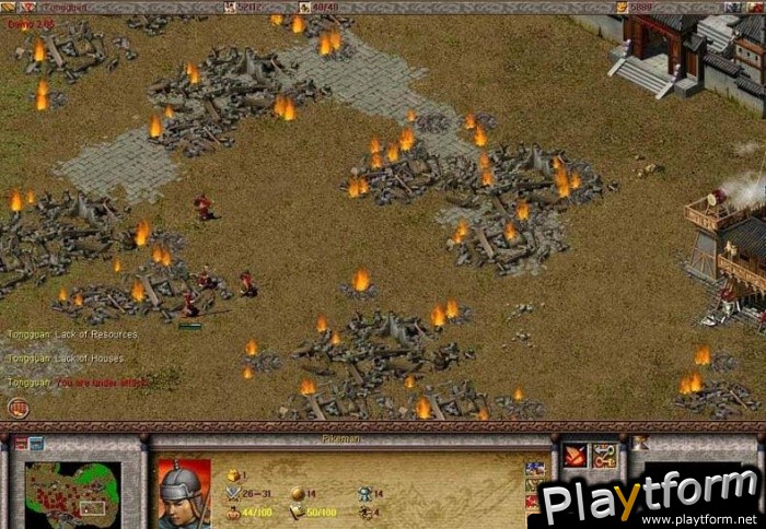 Dragon Throne: Battle of Red Cliffs (PC)