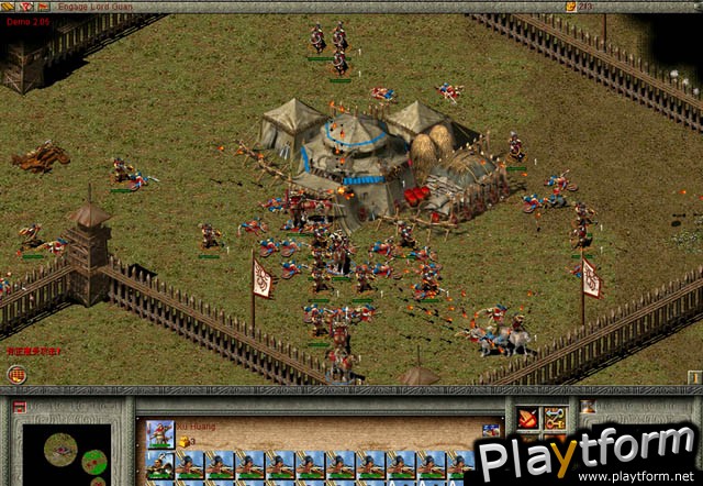 Dragon Throne: Battle of Red Cliffs (PC)