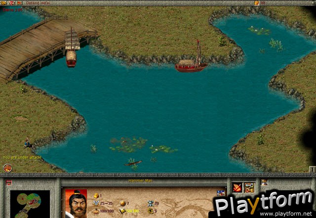 Dragon Throne: Battle of Red Cliffs (PC)