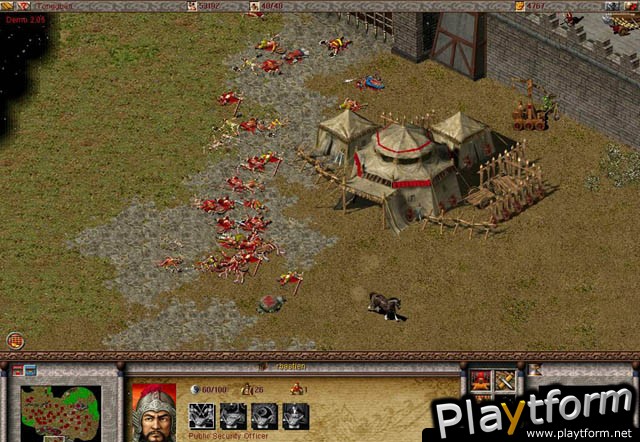 Dragon Throne: Battle of Red Cliffs (PC)