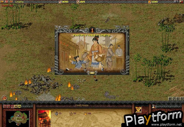 Dragon Throne: Battle of Red Cliffs (PC)