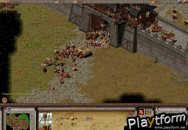 Dragon Throne: Battle of Red Cliffs (PC)