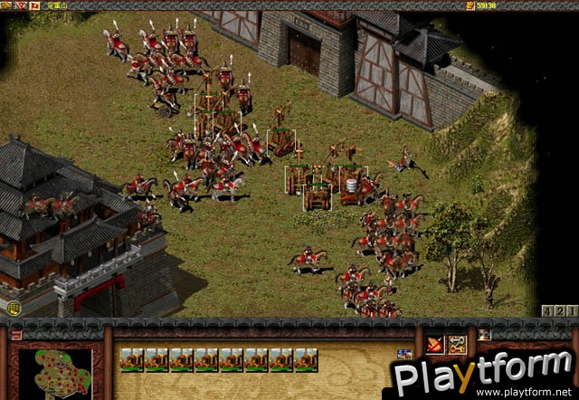 Dragon Throne: Battle of Red Cliffs (PC)