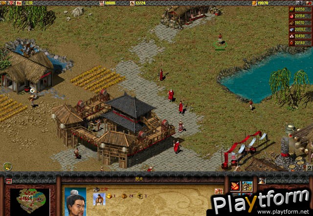 Dragon Throne: Battle of Red Cliffs (PC)