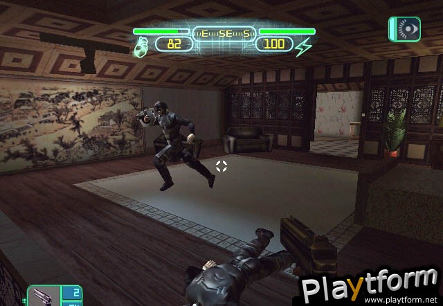 Deus Ex: The Conspiracy (PlayStation 2)