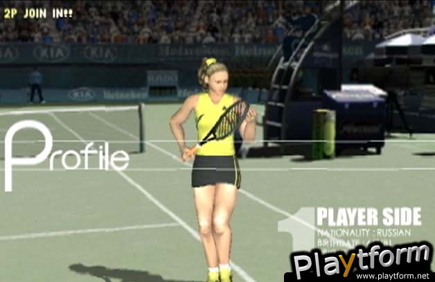 Smash Court Tennis Pro Tournament (PlayStation 2)