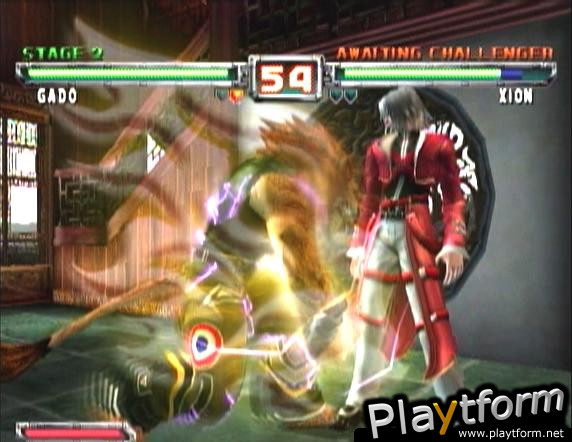 Bloody Roar: Primal Fury (GameCube)