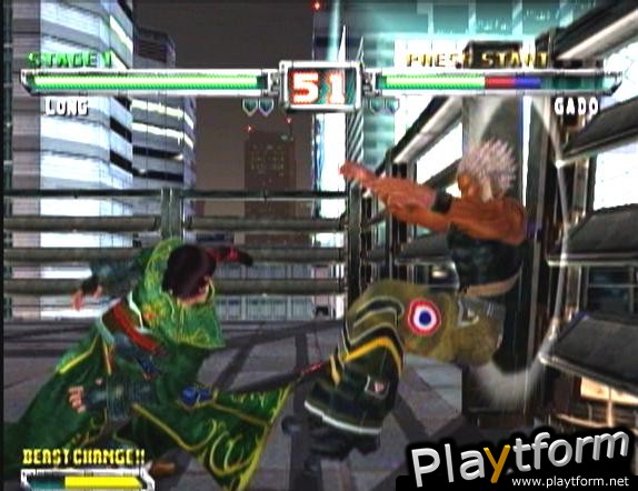 Bloody Roar: Primal Fury (GameCube)