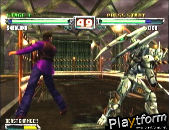 Bloody Roar: Primal Fury (GameCube)