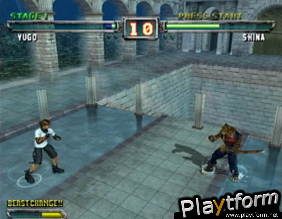 Bloody Roar: Primal Fury (GameCube)