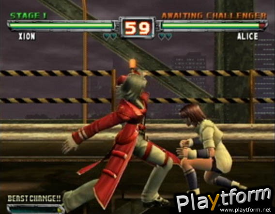 Bloody Roar: Primal Fury (GameCube)