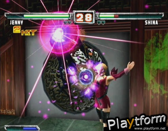 Bloody Roar: Primal Fury (GameCube)