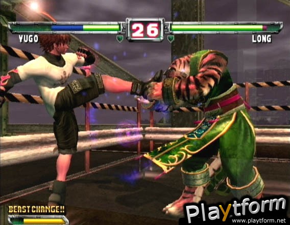 Bloody Roar: Primal Fury (GameCube)