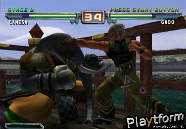 Bloody Roar: Primal Fury (GameCube)