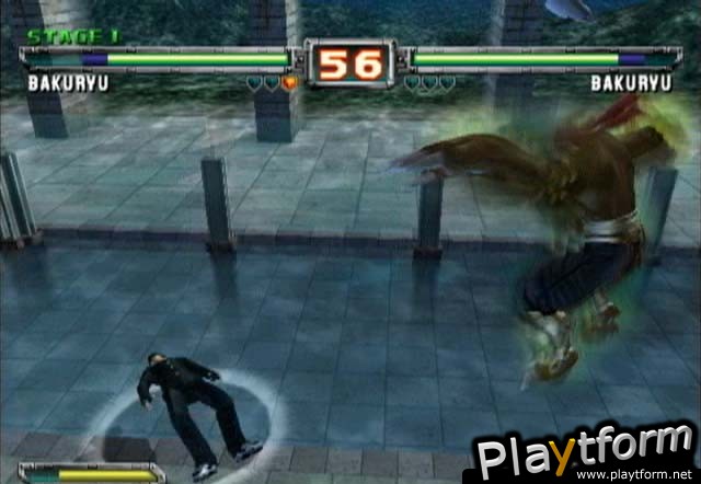 Bloody Roar: Primal Fury (GameCube)