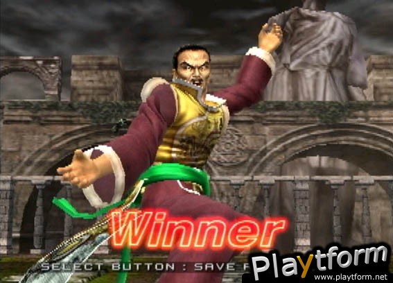 Virtua Fighter 4 (PlayStation 2)