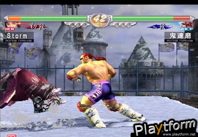 Virtua Fighter 4 (PlayStation 2)