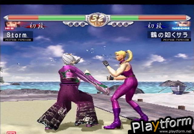 Virtua Fighter 4 (PlayStation 2)