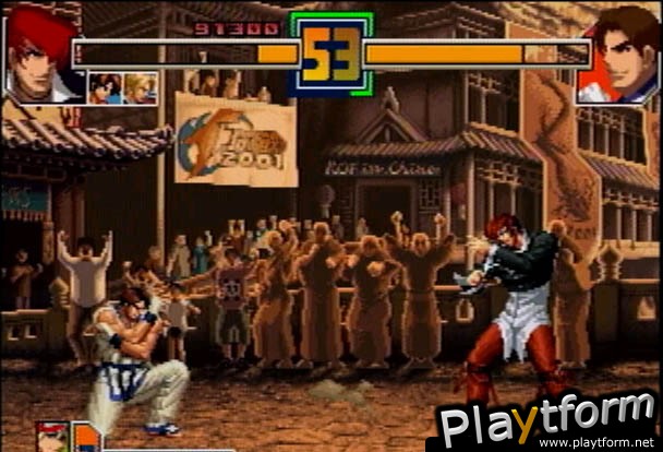 The King of Fighters 2001 (NeoGeo)