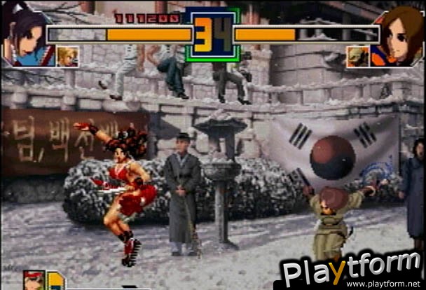 The King of Fighters 2001 (NeoGeo)