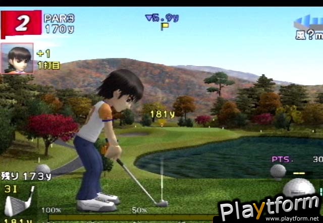 Hot Shots Golf 3 (PlayStation 2)