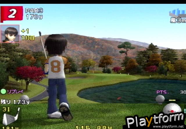 Hot Shots Golf 3 (PlayStation 2)