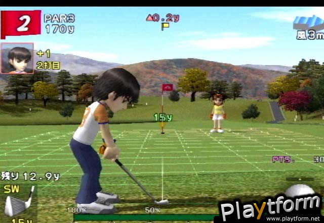 Hot Shots Golf 3 (PlayStation 2)