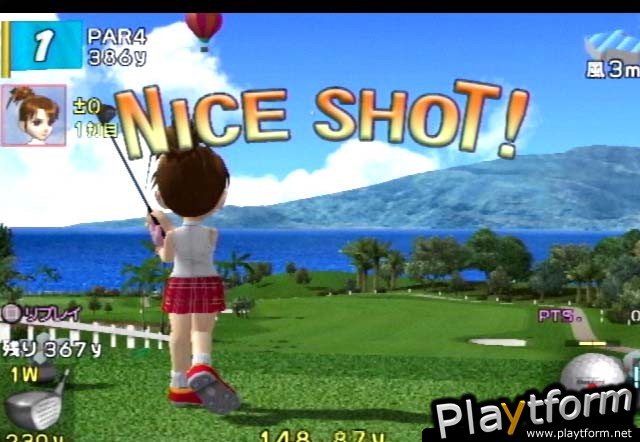 Hot Shots Golf 3 (PlayStation 2)