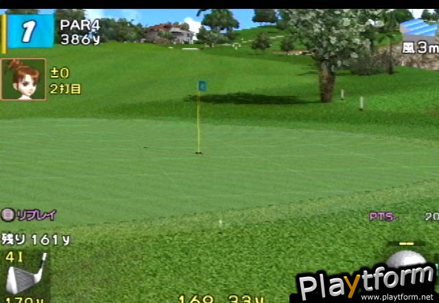 Hot Shots Golf 3 (PlayStation 2)