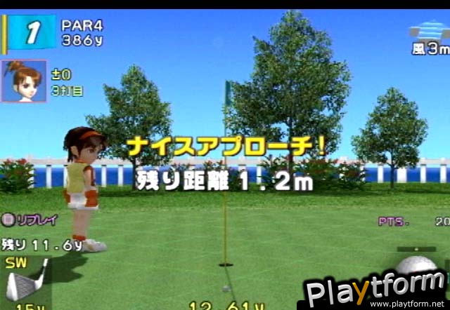 Hot Shots Golf 3 (PlayStation 2)