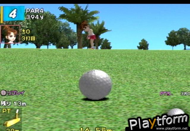 Hot Shots Golf 3 (PlayStation 2)