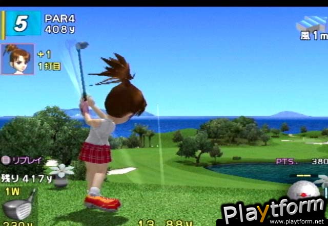 Hot Shots Golf 3 (PlayStation 2)