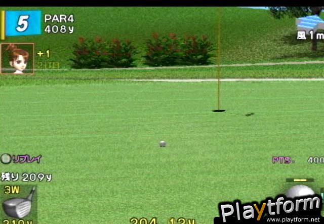 Hot Shots Golf 3 (PlayStation 2)