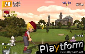 Hot Shots Golf 3 (PlayStation 2)