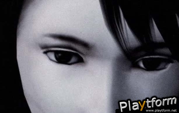 Fatal Frame (PlayStation 2)