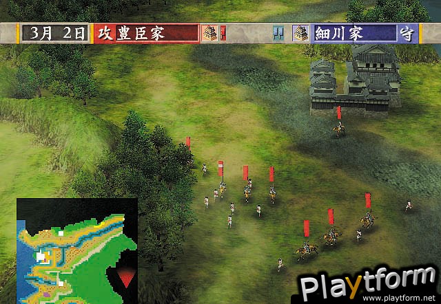 Nobunaga no Yabou: Ranseiki (Xbox)