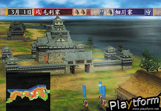 Nobunaga no Yabou: Ranseiki (Xbox)