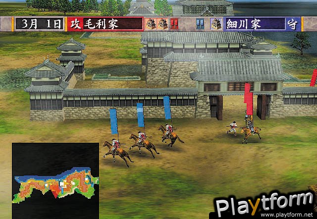 Nobunaga no Yabou: Ranseiki (Xbox)