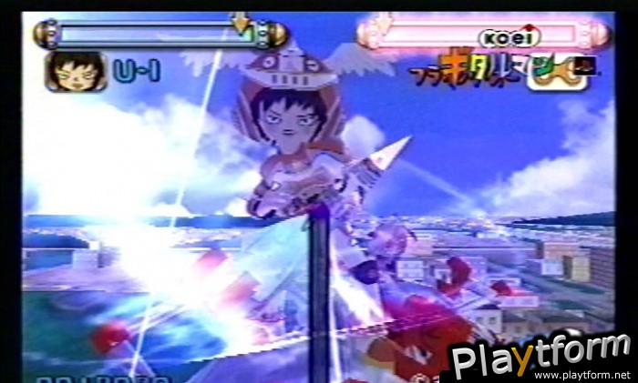 Gitaroo Man (PlayStation 2)