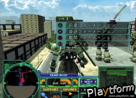 Mobile Suit Gundam: Zeonic Front (PlayStation 2)